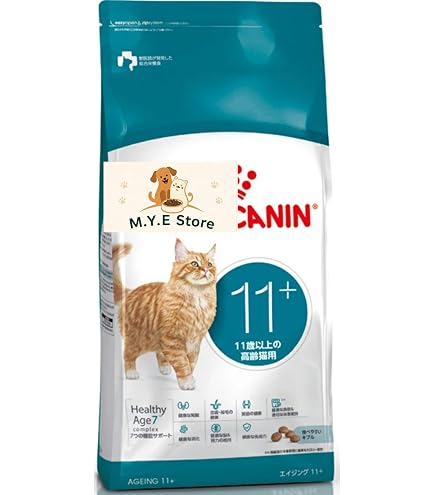 Amazon.co.jp: ロイヤルカナン 猫 エイジングケア 500g 療法食